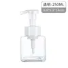 Botella espumadora de mousse, dispensador de champú de espuma a presión, gel de ducha tamaño viaje, desinfectante de manos, dispositivo espumador para limpiador facial