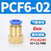 Tubería de Aire Neumática Pc4-M5 Codo Pl6-01 Conector Rápido Pu Pype Pb8-02/10-03/12-04