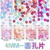 Lentejuelas doradas de agujero redondo de 4 mm, juego de 12 colores para manualidades, lentejuelas finas para joyería, arte de uñas, venta al por mayor de lentejuelas para arte de uñas