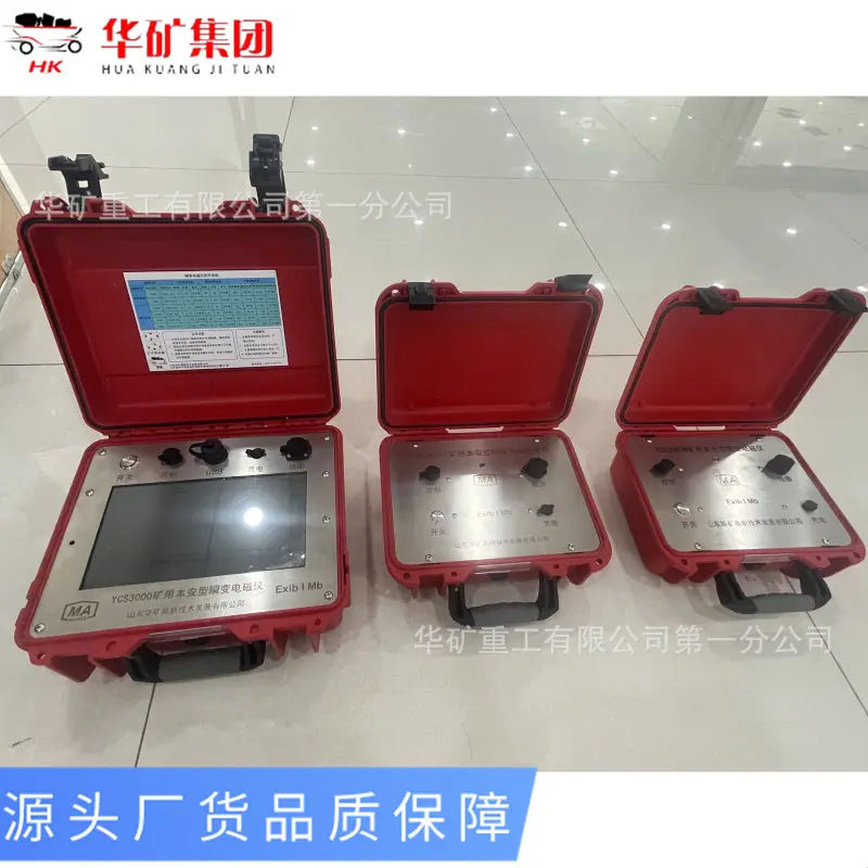 微信图片_20250225151007_副本.png