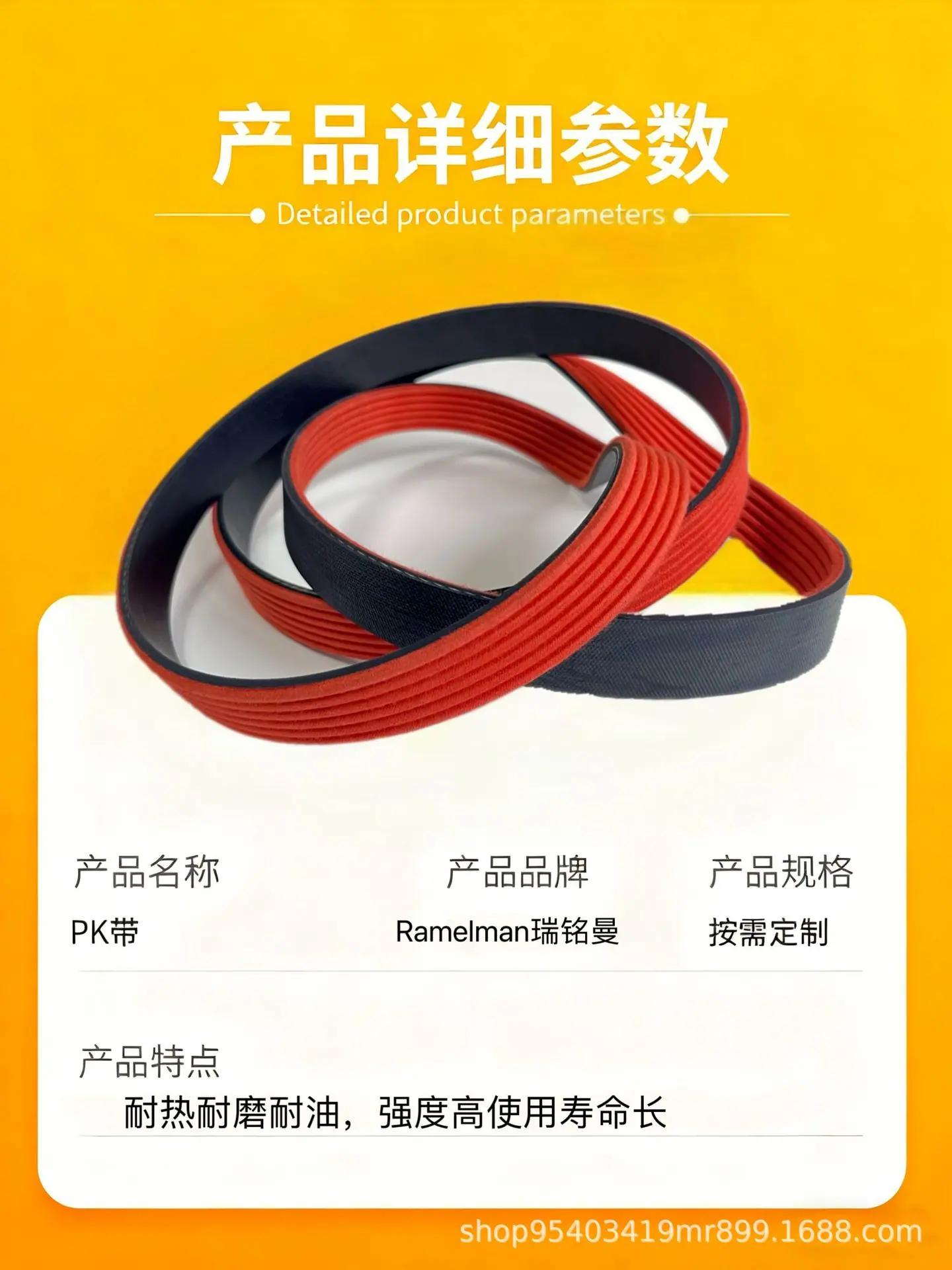 e5e9879f63797fd7a02a6fd7bac94f
