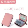 Bolsa de Cartões Porta-Moedas Feminina Pequena e Grande Capacidade Porta-Múltiplos Cartões Ultrafina Simples Exquisite de Alta Qualidade para Carteira de Motorista Feminina