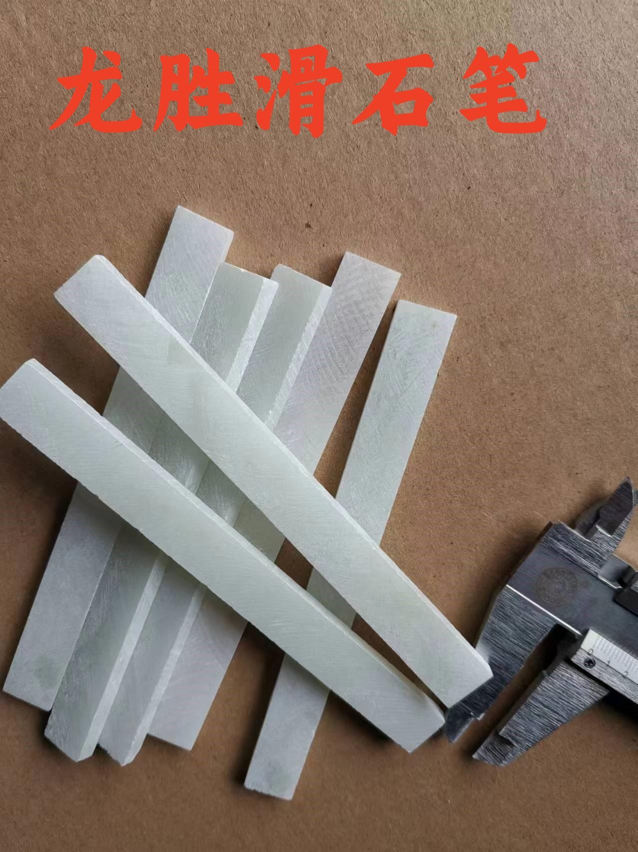 微信图片_20240226113602_副本
