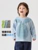 Camiseta de Manga Larga de Algodón Puro Estilo Europeo para Niños Otoño Ropa para Bebé 2026 Nueva Ropa Infantil Camiseta Básica de Moda para Niños