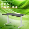 Mesa Elevable Eléctrica Mesa de Computadora Escritorio de Madera Maciza Mesa de Escritorio para Estudiantes Hogar Mesa de Escritura Mesa de Estudio para Niños Escritorio de Oficina