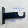 Prateleira Simples para Loja de Roupas Suporte de Parede Vertical Suspenso Lateral Suporte de Carga Fixação em Ângulo Reto Suporte de Parede Prateleira de Ferro
