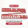 Empujador de mahjong acrílico temático navideño de venta directa con impresión incorporada, organizador de tarjetas de mahjong estilo americano, estante magnético para mahjong