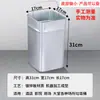 Saco para Lixeira Externa, Tambor Interno de Ferro Inoxidável, Tambor Quadrado de Armazenamento de Aço Galvanizado, Fixo Sem