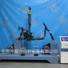Máquina de Pruebas de Fatiga por Vibración de Bastidor Eléctrico Máquina de Pruebas de Vibración de Bastidor Delantero de Bicicleta Máquina de Pruebas de Vibración de Manillar