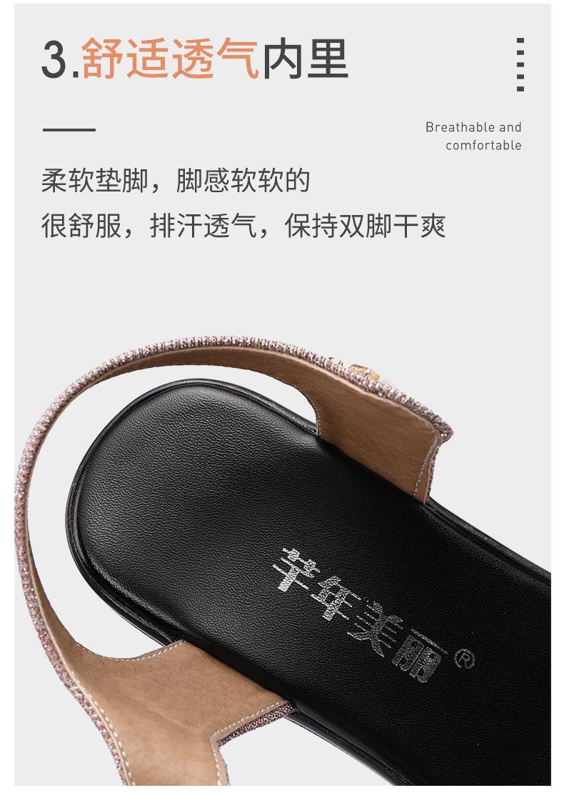 详情_09.jpg