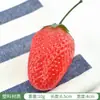 Modelo de Fruta de Simulação Verduras Falsas Maçã Brinquedo Banana Adereço Decoração de Plástico Ornamento Exibição Infantil Auxílios Educacionais