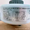 YYR20-4A53-PG AplicÁVEL PARA AR CONDICIONADO Gree MOTOR INTERNO FN15J-PG AC 6 Fios Reversível 20W MOTOR INTERNO