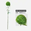 Bola de Pelo Verde Flor Artificial con Hoja Bola de Espina Verde Arreglo Floral Decoración de Paisajismo Piedra Verde Bambú Flor Artificial Planta Artificial Bola de Pelo Verde Artificial