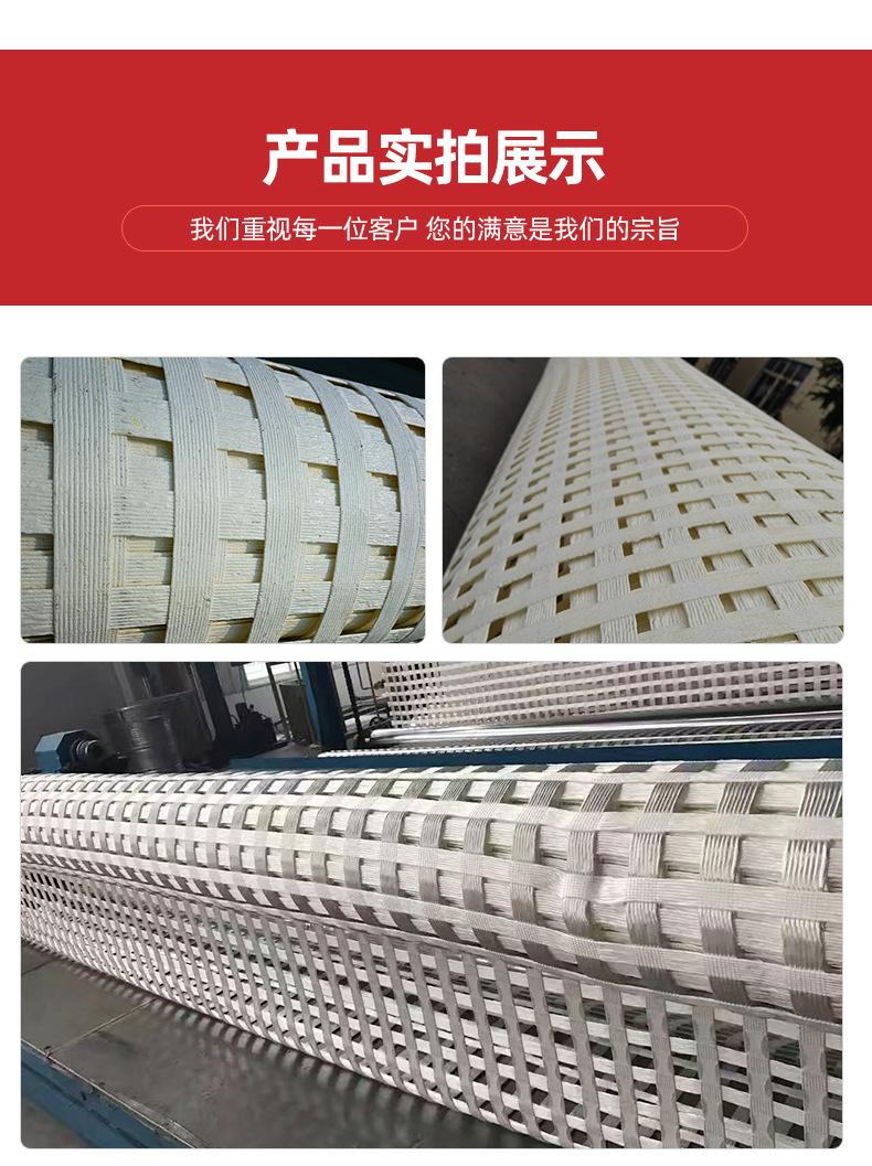 4矿用格栅_08.jpg