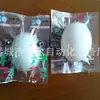 Máquina de Envasado al Vacío para Huevos de Pato - Máquina de Envasado al Vacío Totalmente Automática para Huevos de Codorniz con Forma de Gota - Equipo Especial Bell de Zhucheng