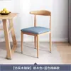 Silla con Cuernos de Hierro Forjado al por Mayor Taburete para Restaurante de Comida Rápida y Snacks Tienda de Hamburguesas Postres Té con Leche Silla de Comedor para Hotel Restaurante