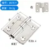 Acero Inoxidable 304 Desmontable Bisagra Desmontable de Apertura Plana para Puerta de Gabinete Dividida Bisagra de Caja de Gabinete