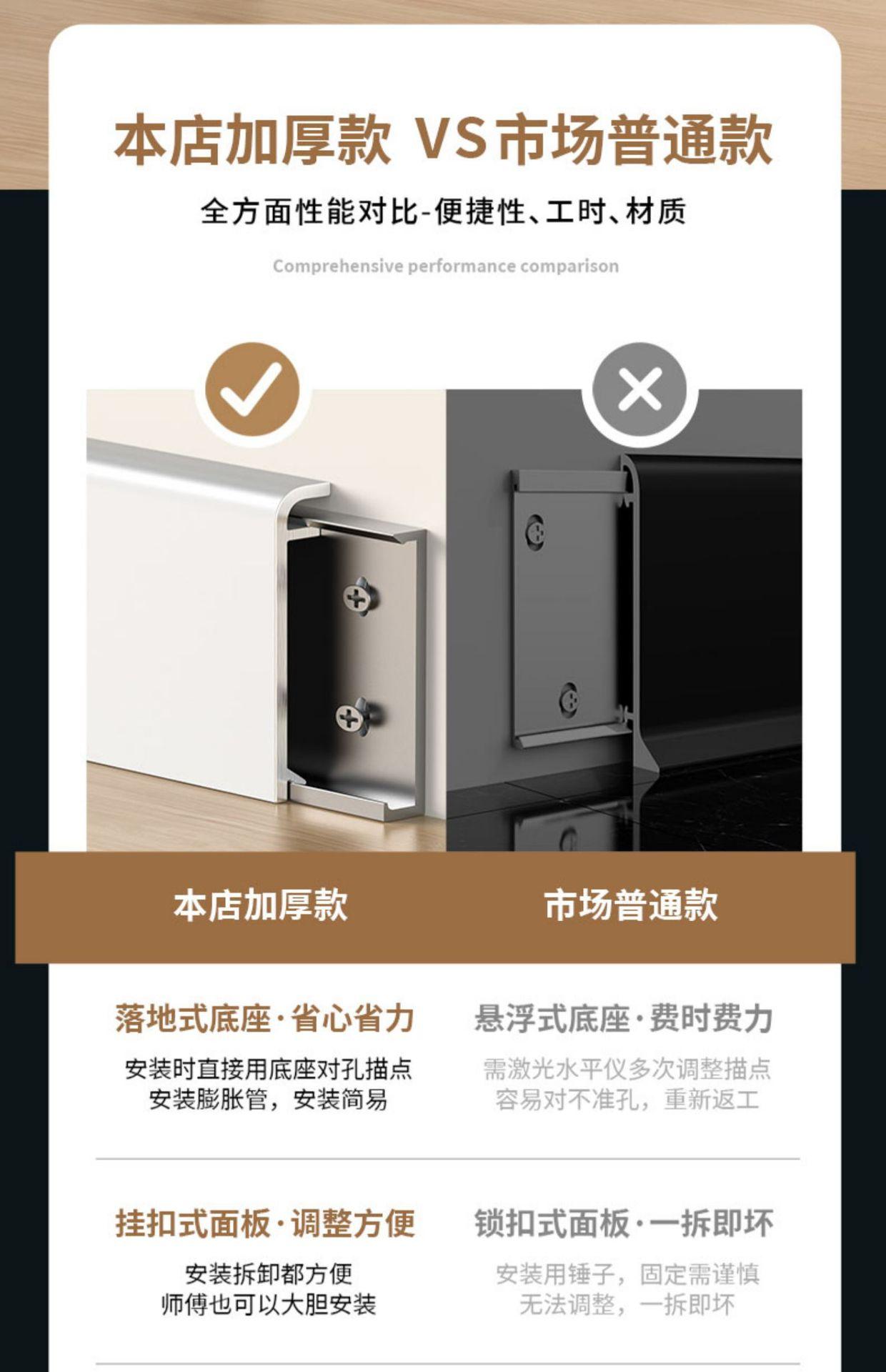 详情图_5.jpg