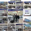 Farolas LED transfronterizas, lámparas de iluminación para patios residenciales exteriores impermeables, carreteras de ciudad, cabezales de farola, luces alimentadas por energía solar