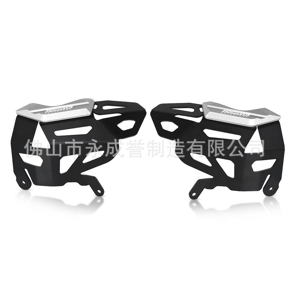 SKU-03-黑色 R1250GS ADV