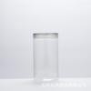Venta al por mayor de fábrica 85 latas de plástico PET transparente, latas selladas para salsa de mariscos y encurtidos, embalaje de alimentos, latas para frutos secos