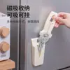 Tijeras de Cocina con Accesorio Magnético para Refrigerador, Tijeras Multifuncionales para Huesos de Pollo para Cortar Huesos de Pollo, Comida, Barbacoa y Patas de Pollo