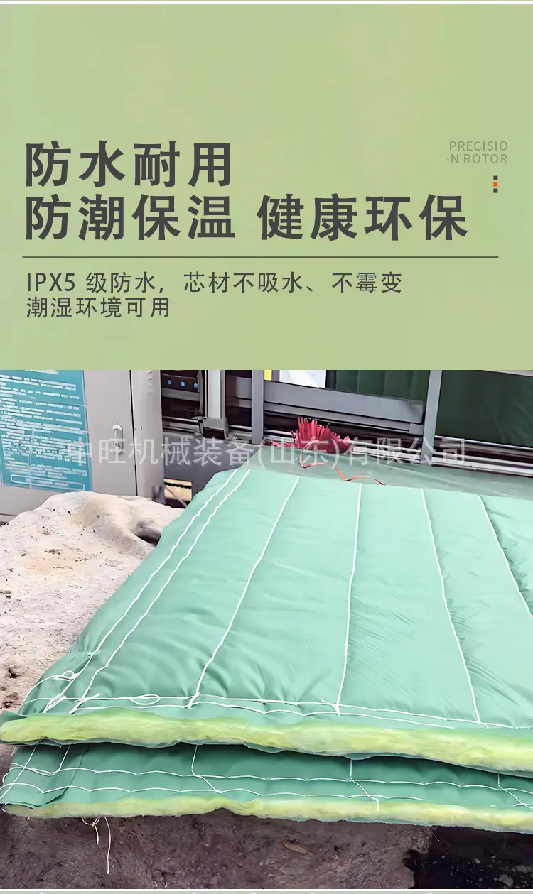 阻燃岩棉保温被详情页3_04.jpg