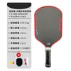 Raquete de pickleball integrada prensada a quente feita de fibra de carbono T700, com menos vibração e controle de bola preciso, projetada especificamente para jogos competitivos