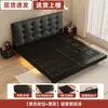 Estructura de Cama Colgante de Hierro Forjado para Uso Doméstico, Estructura de Cama Individual con Listones de Acero Inoxidable, Engrosada y Reforzada, Cama Doble Modelo Nuevo de 1.8m