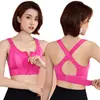 Nuevo sujetador deportivo con cremallera frontal ajustable, a prueba de golpes, sin aros de acero, ropa interior deportiva para yoga y belleza para mujer.