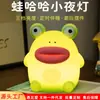 Luz Noturna Personalizada de Silicone com Animal de Desenho Animado, Luz de Toque, LED para Proteção dos Olhos, Luz de Ambiente, Prova Rápida, Carregamento por Indução
