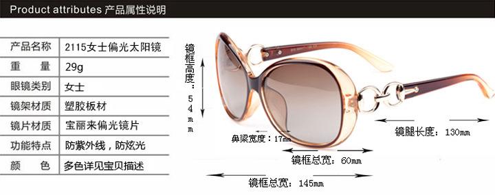 1383649792_2030257556