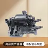 11538576288 Adecuado para Conjunto de Termostato Bmw