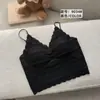 Top Camisola Spice Girl Curto Novo Slim-fit Renda Costas Bonitas Seda Gelada Sexy Decote Cruzado Roupa Íntima Versátil Peça Externa