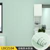 Papel de parede autoadesivo estilo nórdico quarto xadrez papel de parede quente impermeável adesivos à prova de umidade Internet celebridade decoração de fundo renovação da parede
