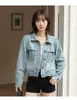 Fotos reais da nova jaqueta jeans longa de manga comprida, estilo retrô coreano, versátil, de corte solto, para mulheres, na cor azul, feita de outros materiais de algodão