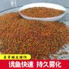 Cebo fermentado con maltosa a granel cebo para cuatro estaciones pozo negro carpa cruciana cebo para pesca en estado salvaje venta al por mayor a granel 500 gramos