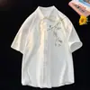 Camisa Verano Hilo de Hielo Manga Corta Talla Grande Estilo Chino Traje Tang Talla Persona Gorda Manga de Cinco Puntos Estilo Delgado para Hombre Nuevo Estilo Chino Bordado