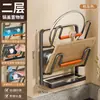 Estante para tapas de ollas, montado en la pared, no requiere perforación, organizador de almacenamiento específico para cocina, almacenamiento multifuncional para el hogar, estante para tablas de cortar