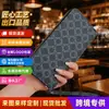 [Promoção de Evento] Carteira Feminina com Zíper Porta Moedas de Mão Fashionável Presbiopia Multifuncional Porta Cartões Carteira Bolsa para Celular