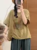 Camiseta Casual Versátil de Verano con Cordón Lateral Adelgazante para Mujer, Top de Moda de Manga Corta con Estampado de Gasa de Algodón de Doble Capa