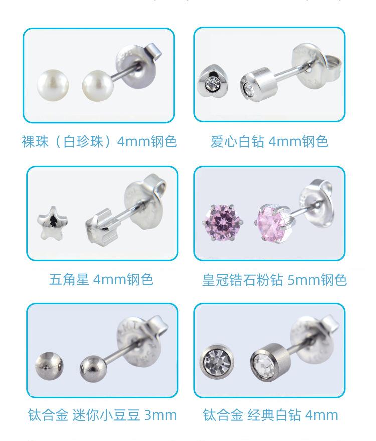 详情9.jpg