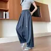 Pantalones Banana de Color Sólido con Cordón de Estilo Coreano Versátiles y Perezosos para Mujer Verano 2025 de Cintura Alta Casual Sueltos de Pierna Ancha