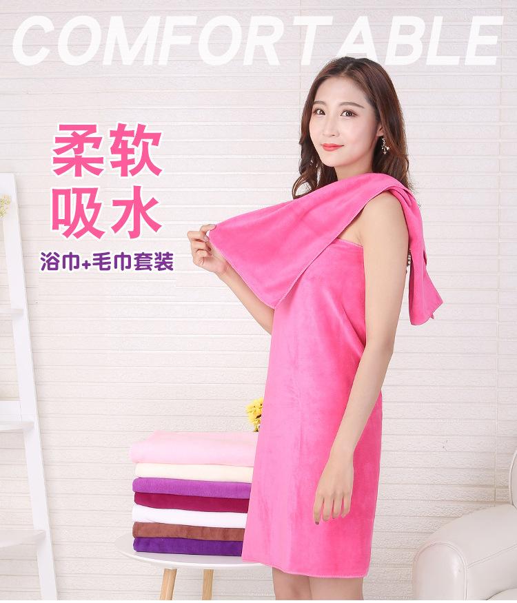 详情图_1.jpg