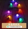Lanterna de Acampamento Solar à Prova d'Água para Exterior Cordão de Luzes Bola Grande Luz Piscante de Atmosfera Cortina de Teto de Barraca Luz Decorativa para Pátio de Casamento