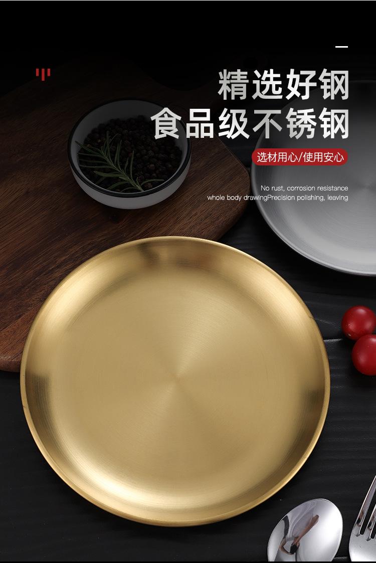 详情图片_04