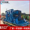 Máquina de Tensión de Banda Minera Doble Pista Espaciado Ajustable Máquina de Banda Antiexplosiva Hidráulica de Cuatro Columnas Máquina de Tensión