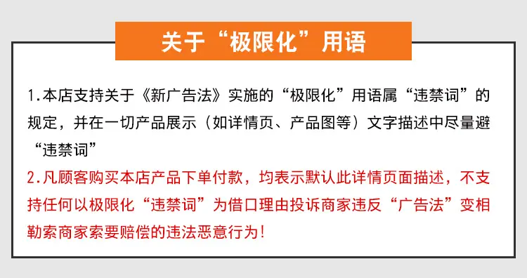 石墨烯散热贴纸