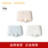 Calzoncillos tipo bóxer Balabala para niños medianos y grandes, Shorts de cuatro puntas para bebés niñas, Antibacterianos, Suaves, Delgados, Paquete de tres