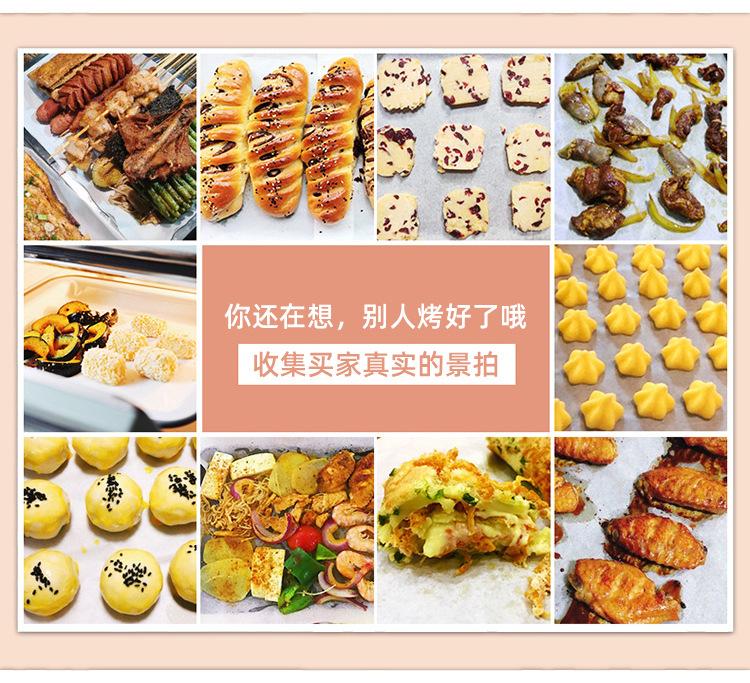 详情9.jpg